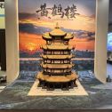 景德镇仿古石文创作品-黄鹤楼