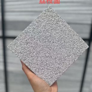 景德镇 芝麻灰荔枝面