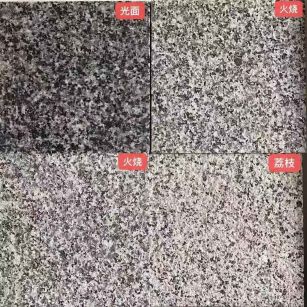 景德镇 芝麻黑光面，芝麻黑火烧面，芝麻黑荔枝面