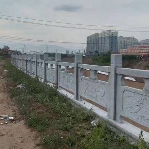 景德镇 石材河道栏杆