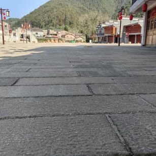 景德镇仿古石铺装效果