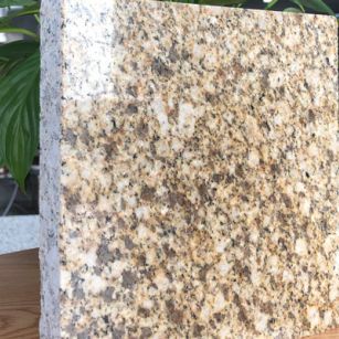 景德镇黄金麻花岗岩石材