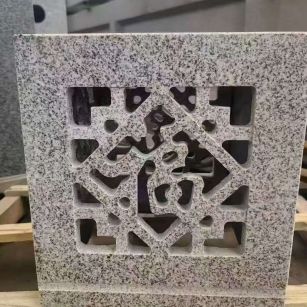 景德镇 芝麻白花岗岩镂空雕花灯笼