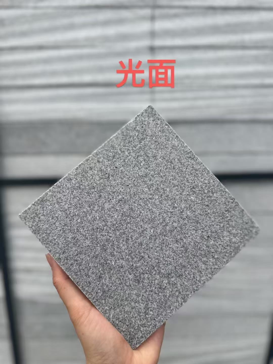 景德镇 芝麻灰光面