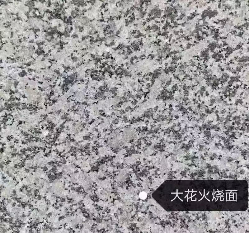 景德镇 芙蓉白（芝麻白大花）火烧面