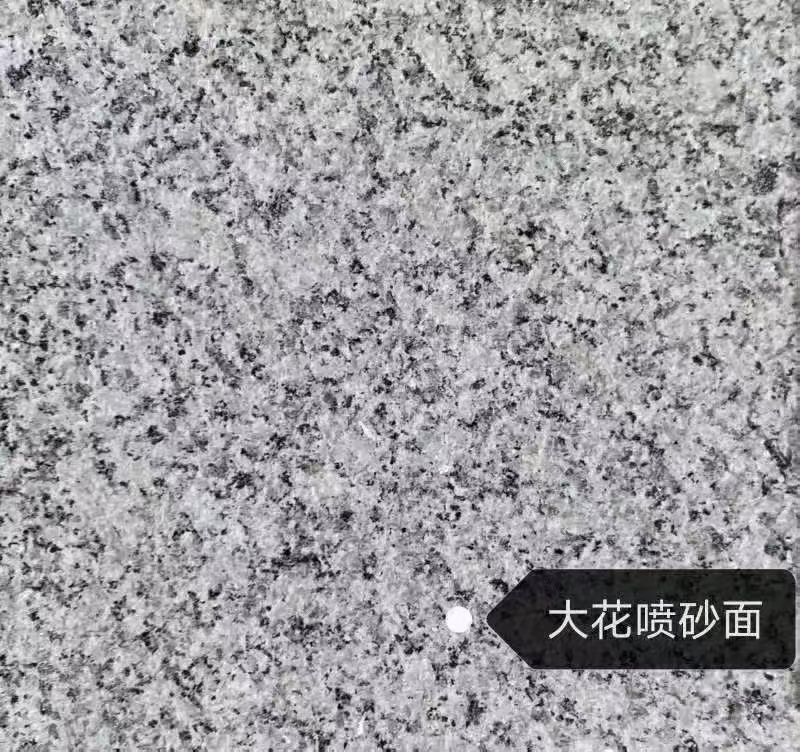 景德镇 芙蓉白（芝麻白大花）荔枝面