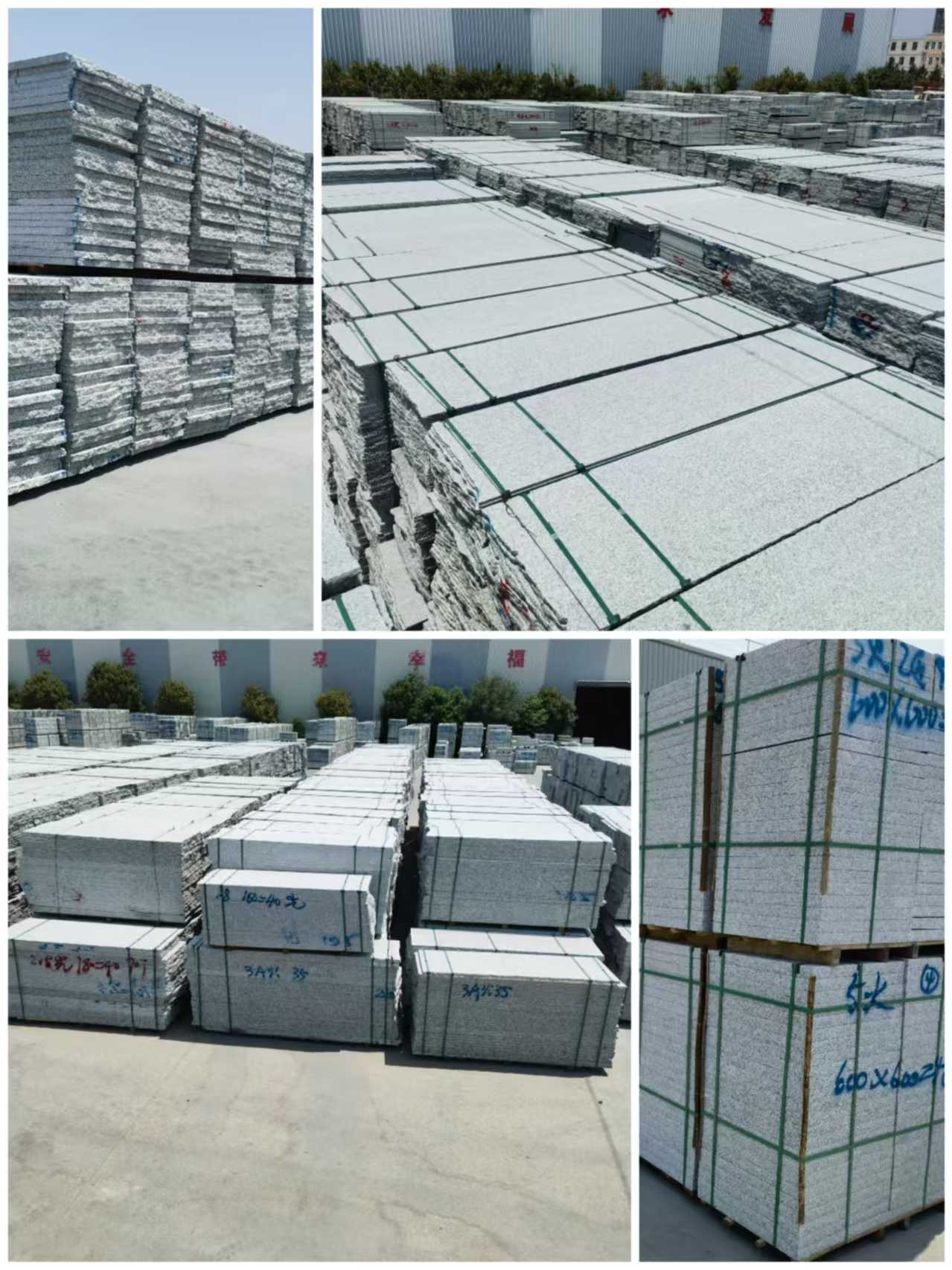 景德镇芙蓉白石材介绍