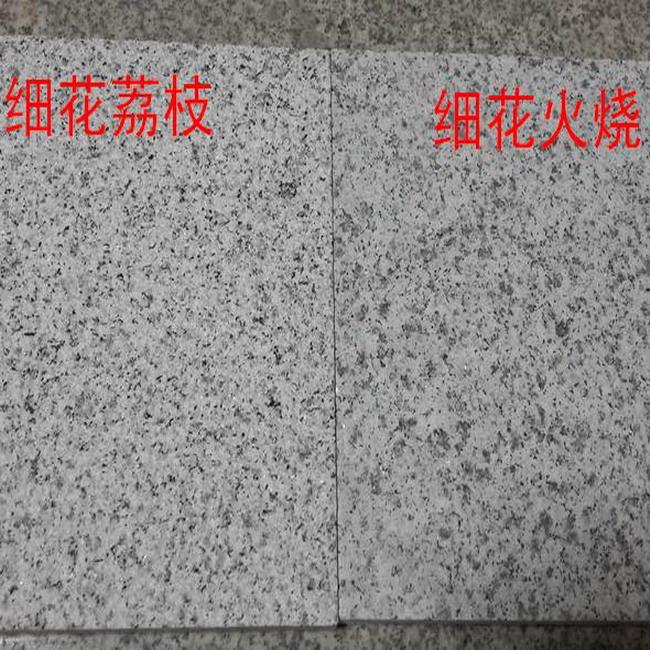 景德镇芝麻白荔枝面